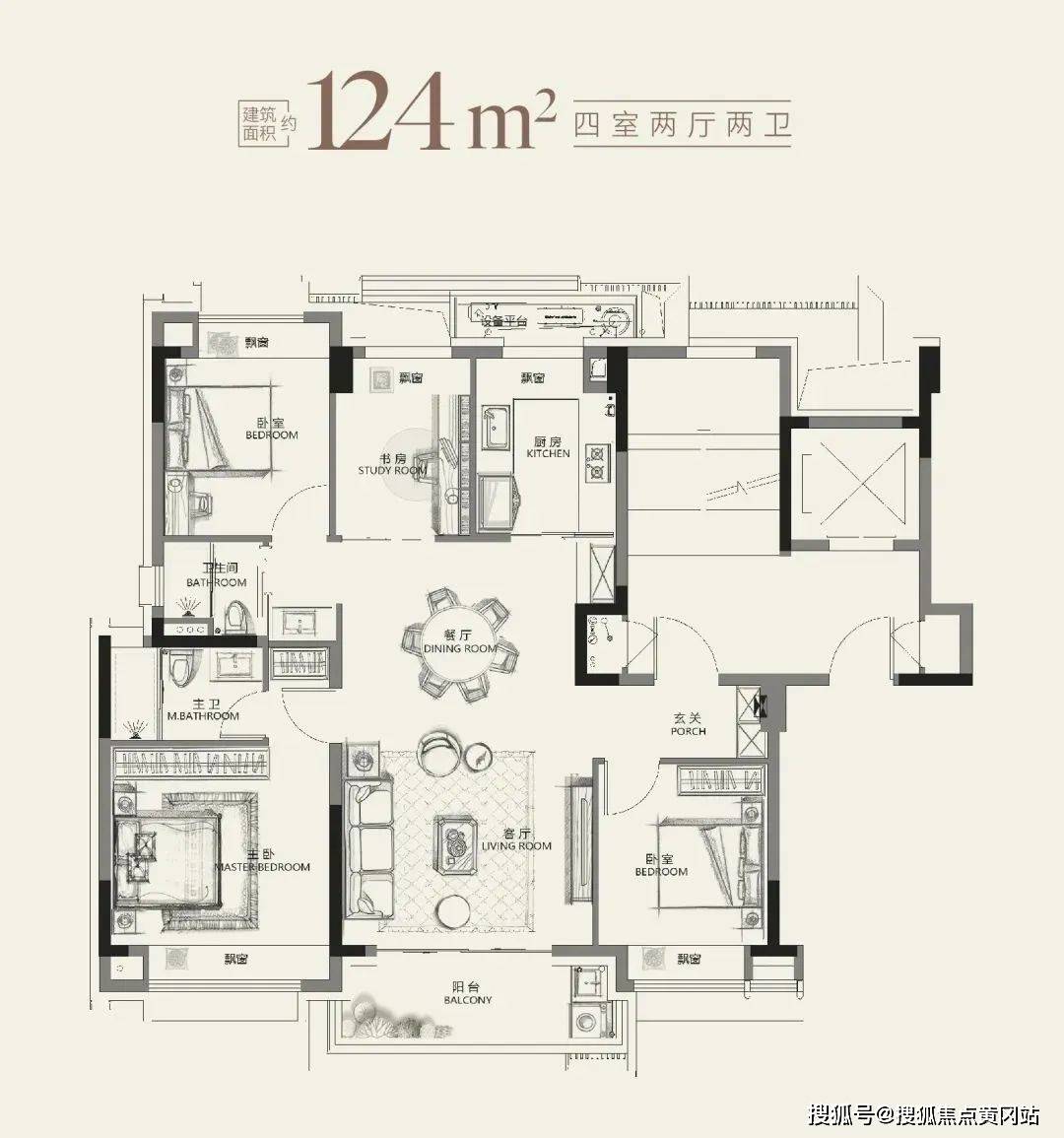 玥(2024)首页网站-楼盘详情-户型配套凯发K8国际娱乐越秀杨浦天玥-越秀杨浦天(图1)